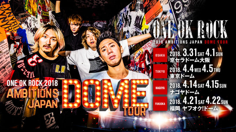©ONE OK ROCK official website
